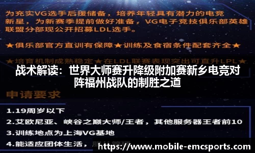 EMC易倍体育登录入口